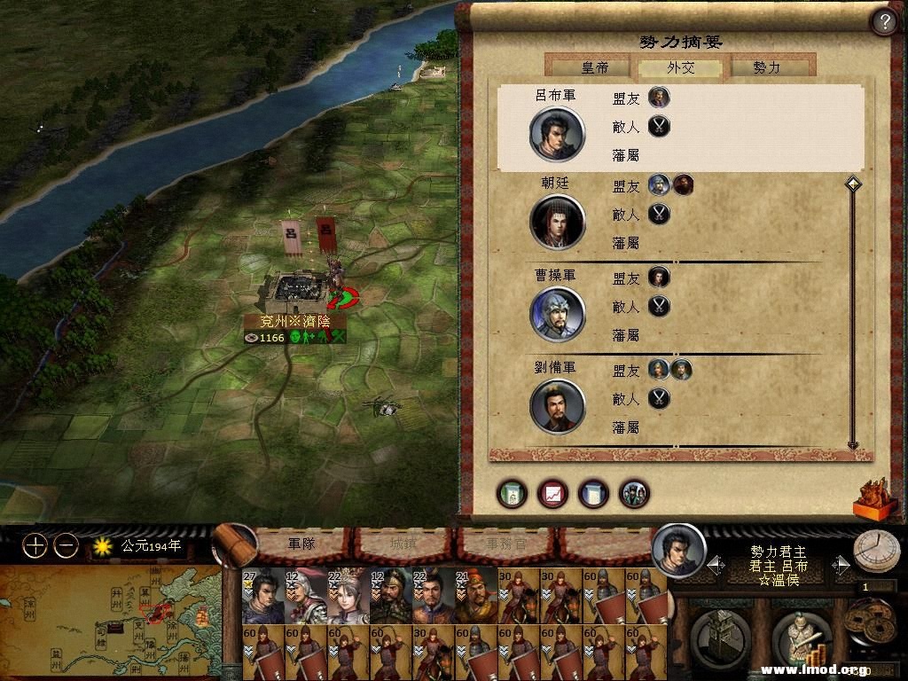 kingdoms 2013-03-19 06-37-01-88.jpg