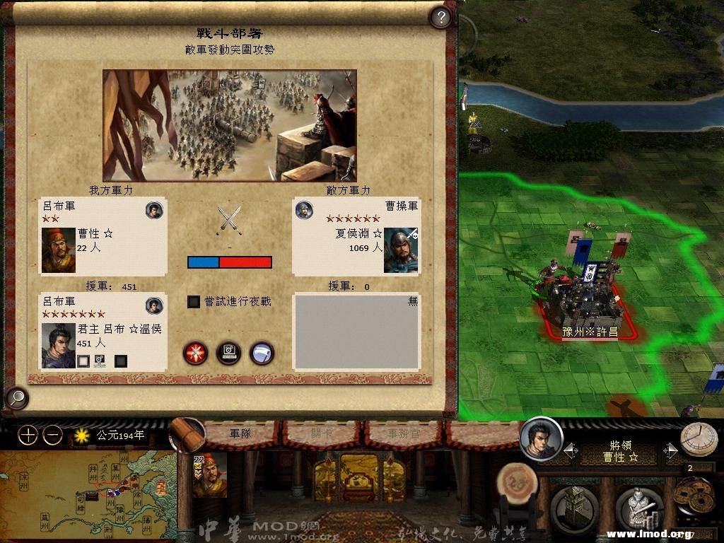 kingdoms 2013-03-20 05-54-25-72.jpg