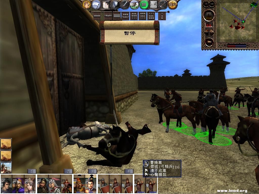 kingdoms 2013-03-20 06-15-07-68.jpg