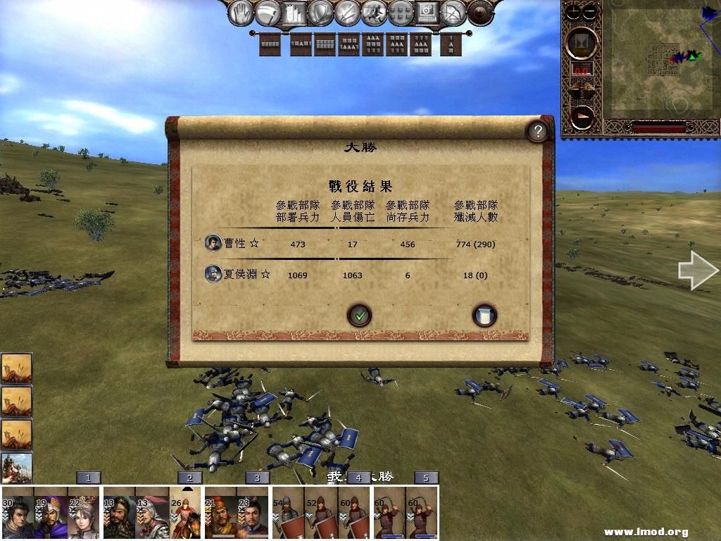 kingdoms 2013-03-20 06-28-08-32.jpg