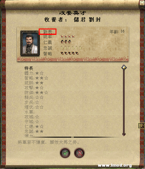 QQ截图20040101054900.png