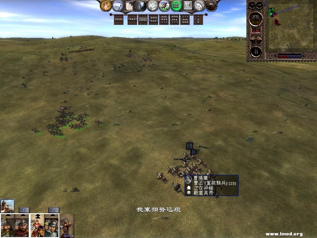 kingdoms 2013-03-20 06-35-12-37.jpg