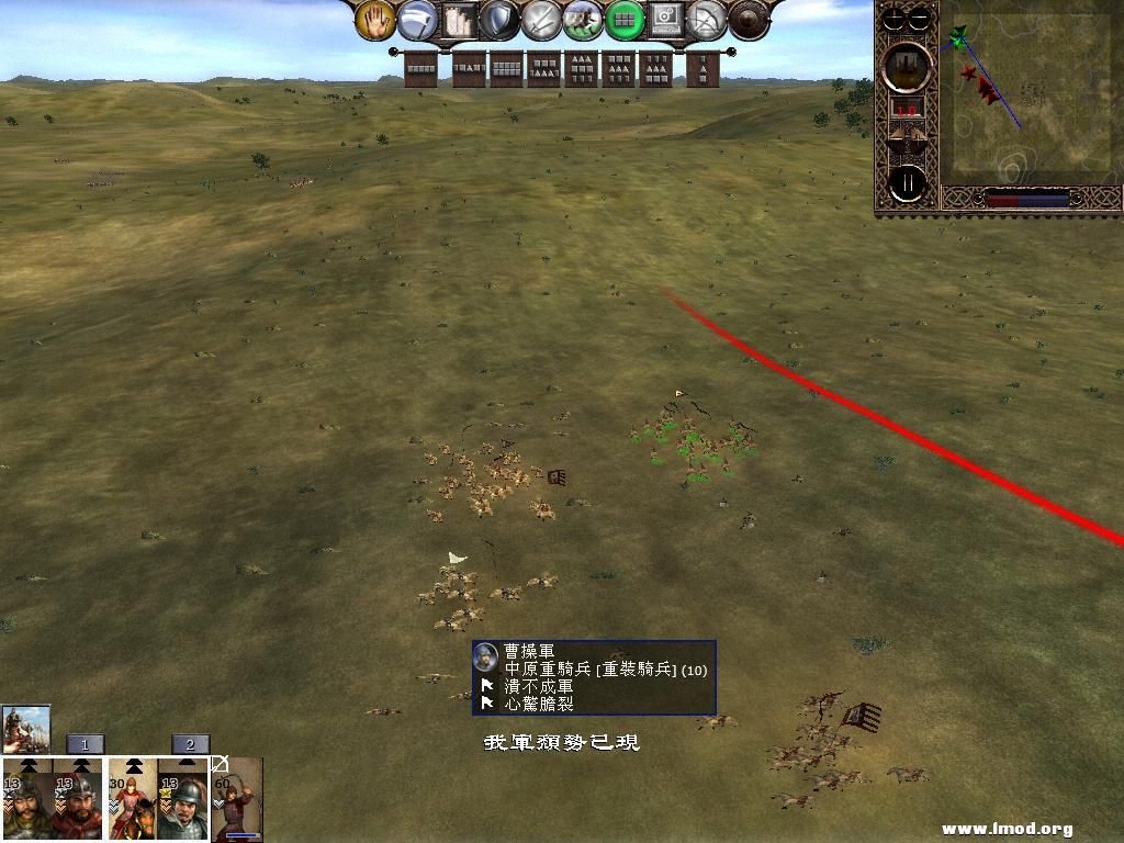 kingdoms 2013-03-20 06-34-14-55.jpg