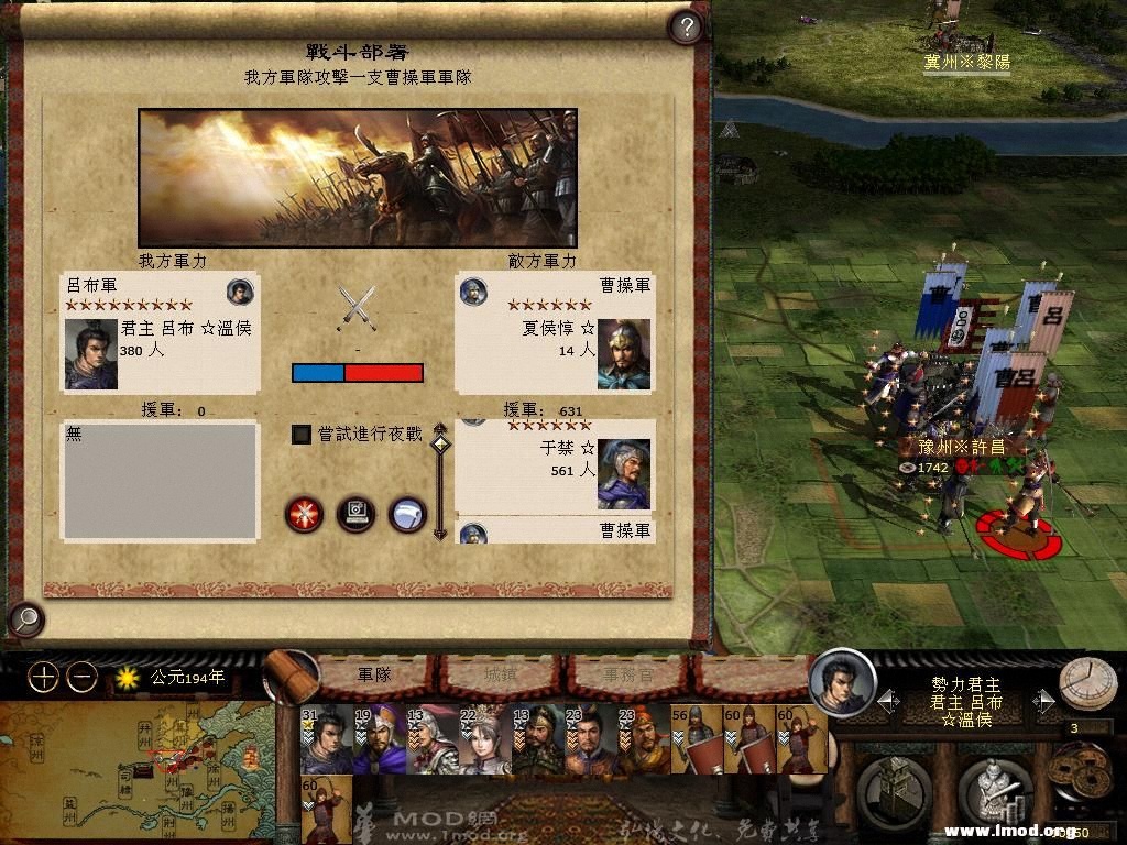 kingdoms 2013-03-20 08-29-39-21.jpg