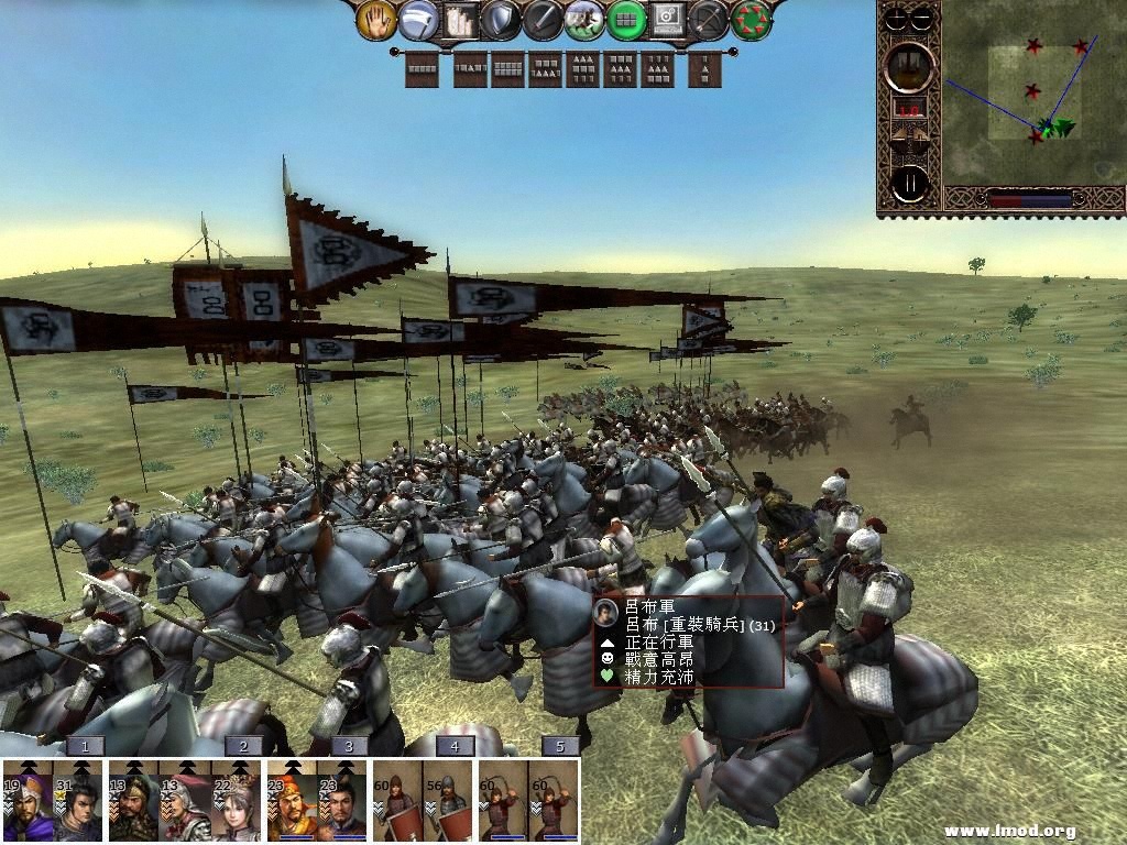 kingdoms 2013-03-20 08-32-56-41.jpg