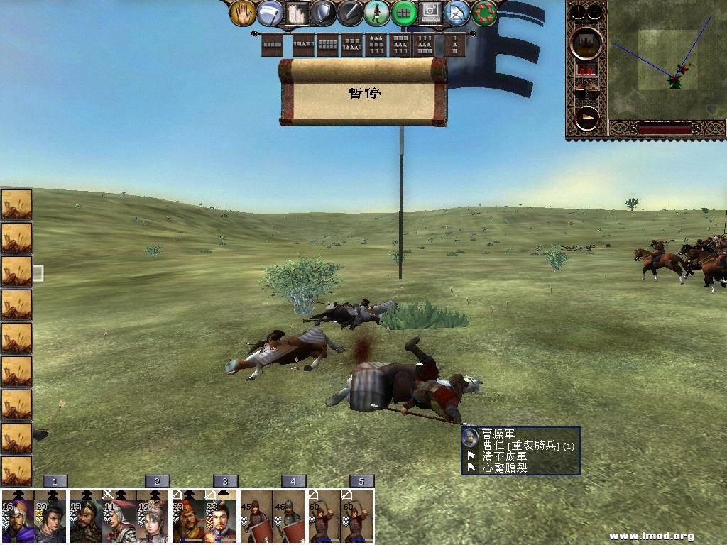 kingdoms 2013-03-20 08-59-38-97.jpg