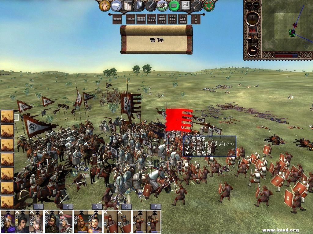 kingdoms 2013-03-20 08-55-58-96.jpg