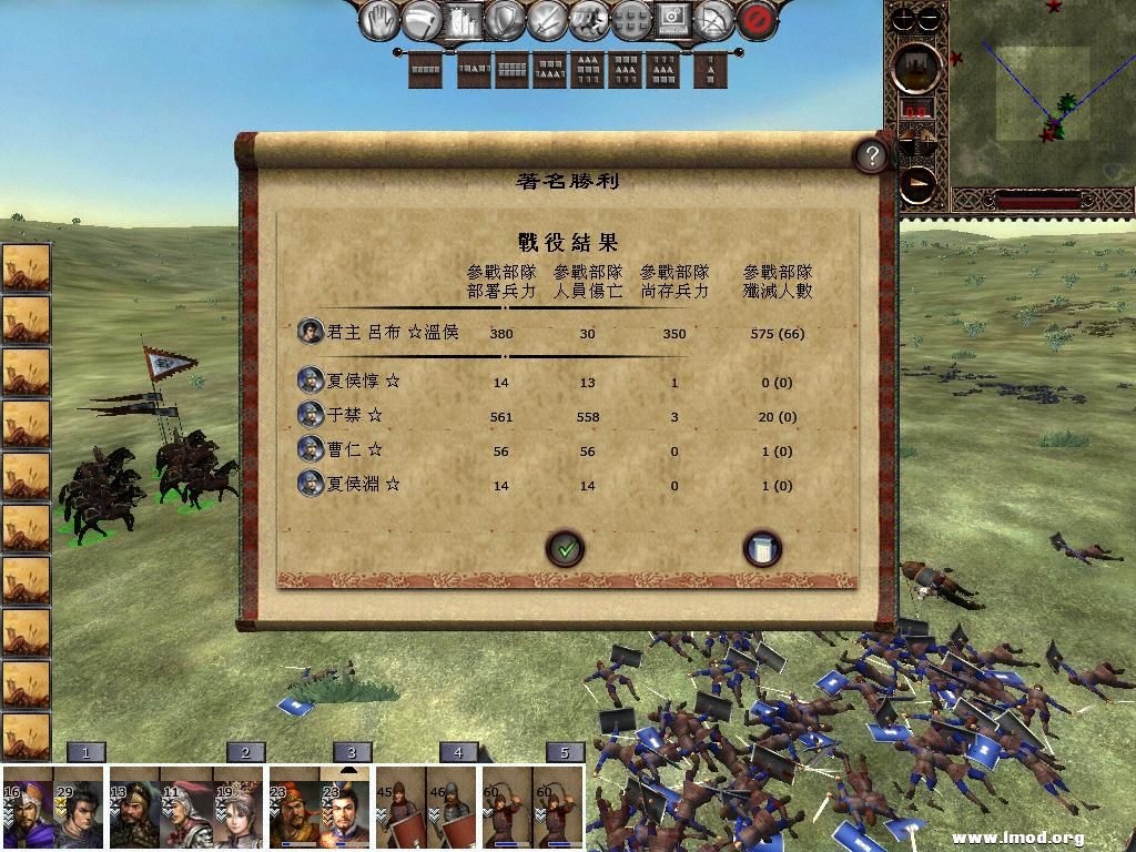 kingdoms 2013-03-20 09-00-03-51.jpg