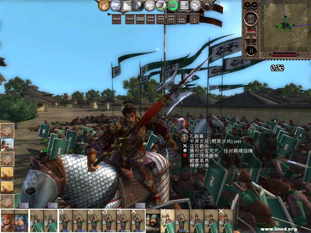 010 吕布 孤家寡人 战斗不止.JPG