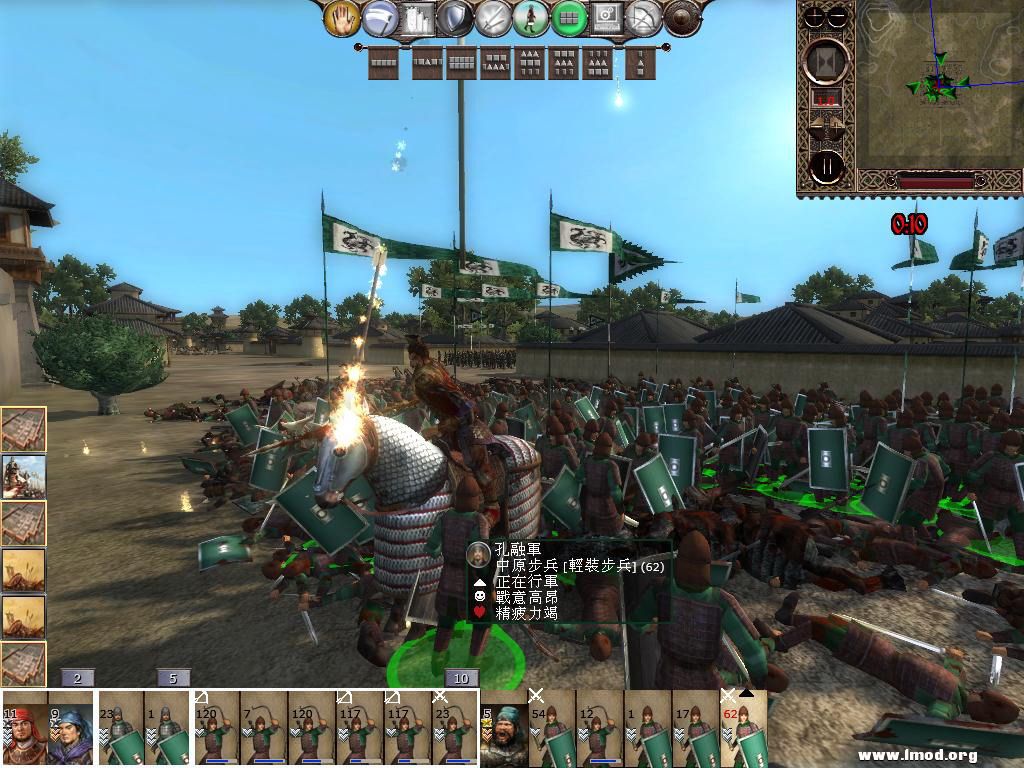 012 吕布 火龙.JPG