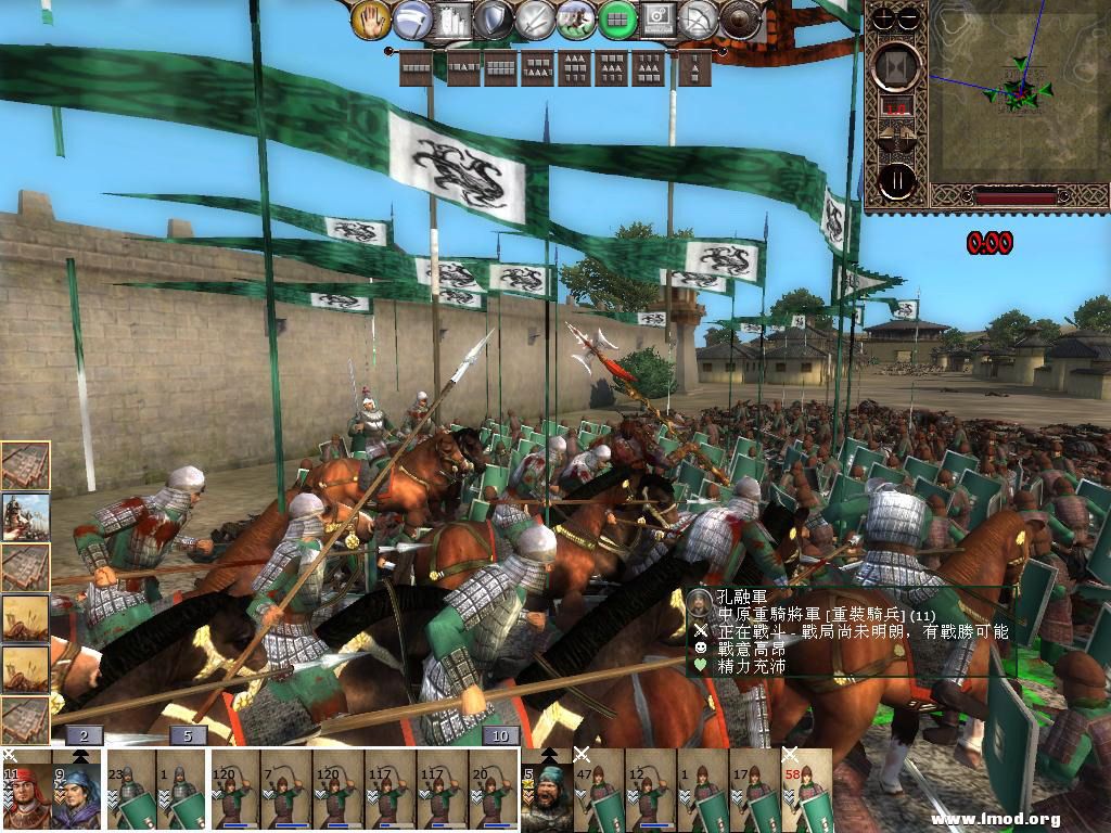 013 吕布 英雄末路.JPG