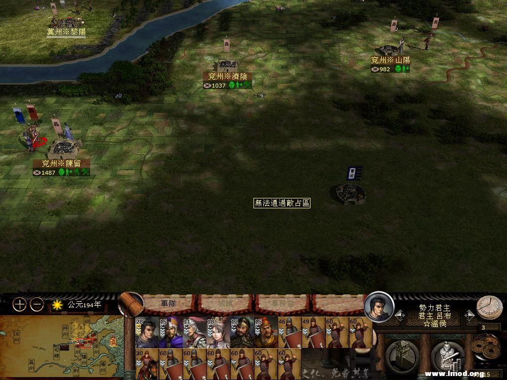 kingdoms 2013-03-20 09-31-38-64.jpg