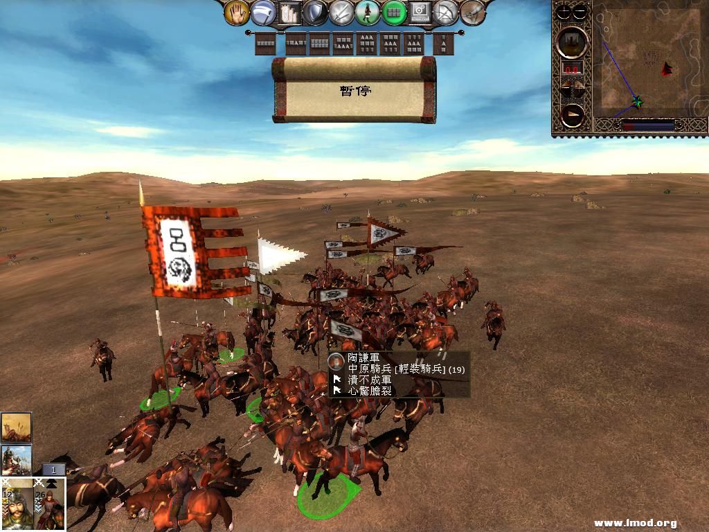 kingdoms 2013-03-20 13-35-42-64.jpg