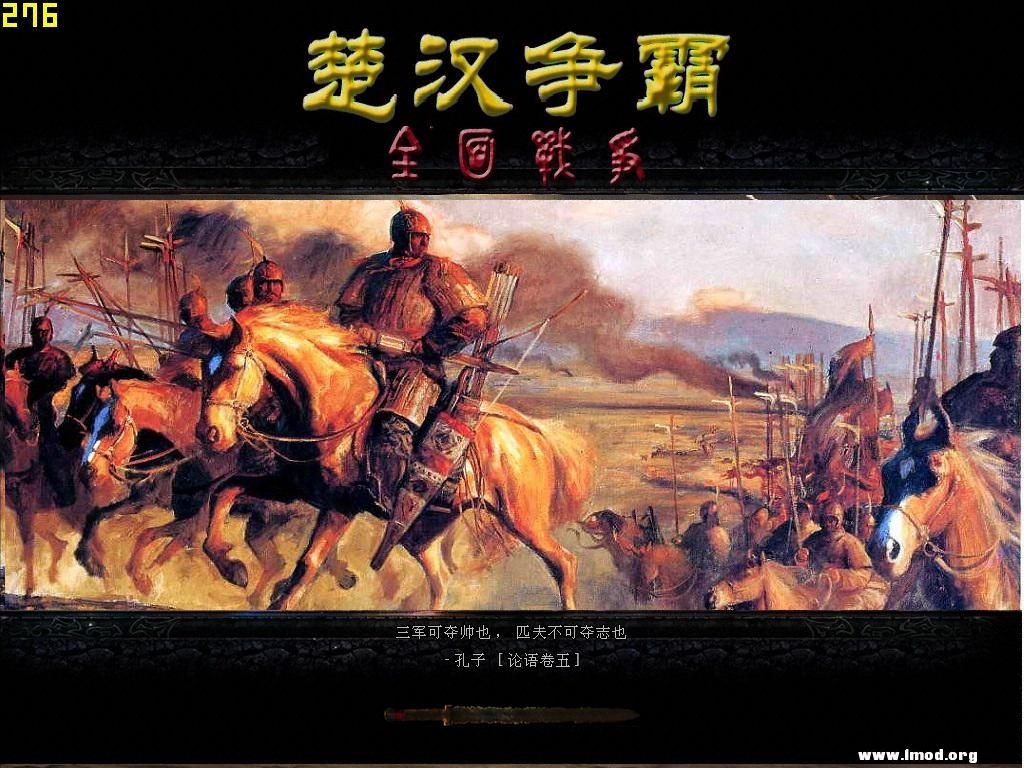 kingdoms 2013-03-20 20-43-11-59.jpg