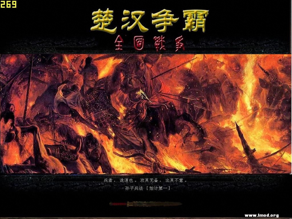 kingdoms 2013-03-20 22-15-53-76.jpg