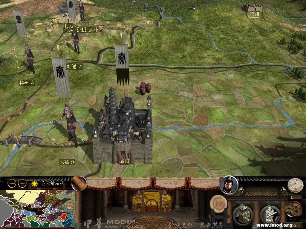 kingdoms 2013-03-17 21-39-55-03.jpg