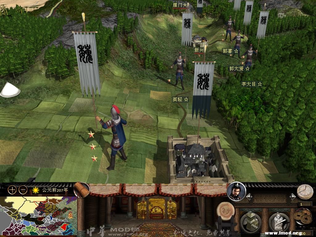 kingdoms 2013-03-17 21-42-27-10.jpg