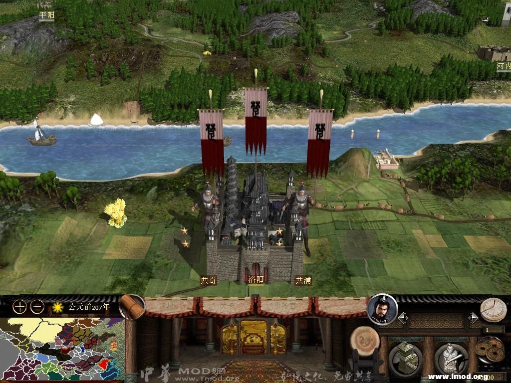 kingdoms 2013-03-17 21-42-38-49.jpg