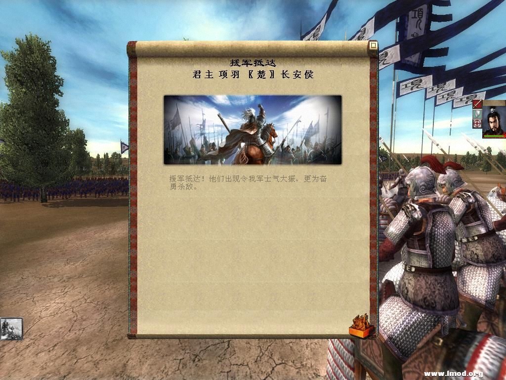 kingdoms 2013-03-20 13-40-14-54.jpg