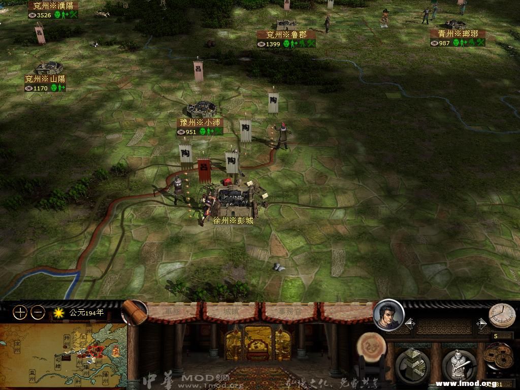 kingdoms 2013-03-20 14-11-57-93.jpg