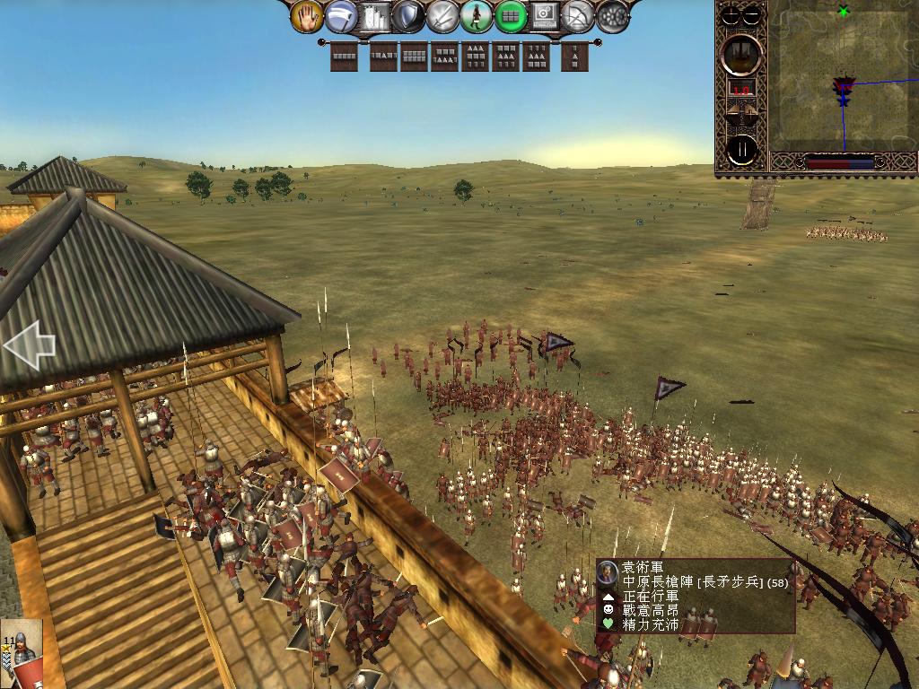 kingdoms 2013-03-20 15-27-31-08.jpg