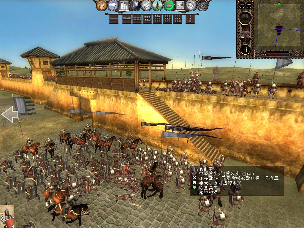 kingdoms 2013-03-20 15-27-37-43.jpg