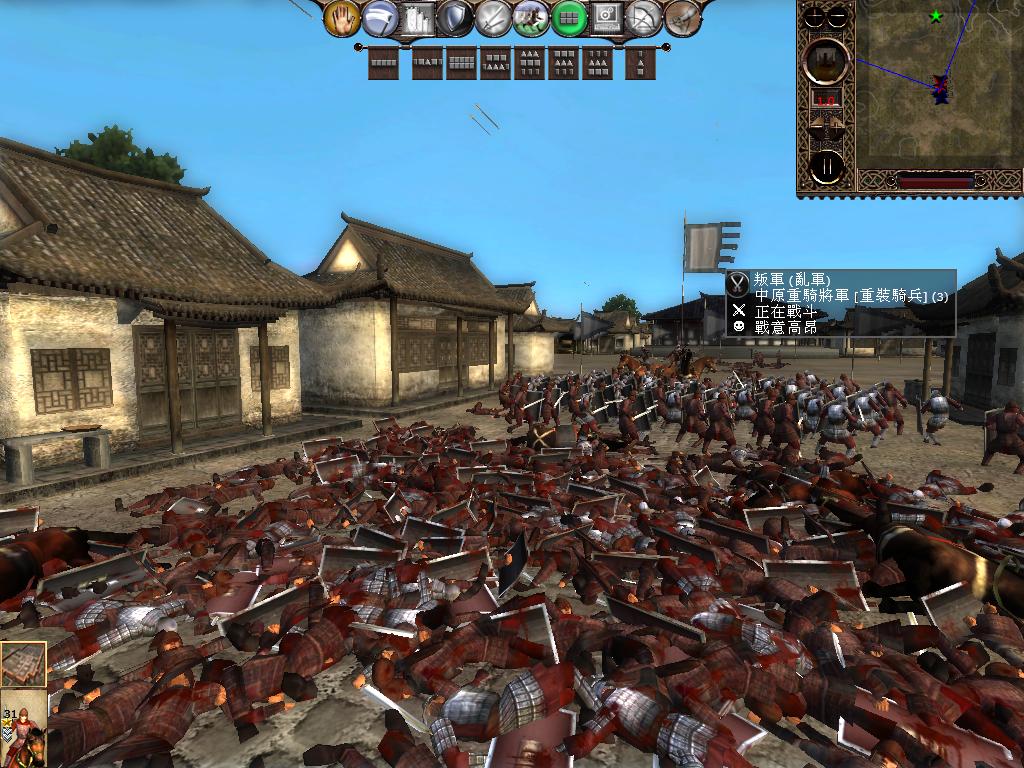 kingdoms 2013-03-20 15-36-13-19.jpg