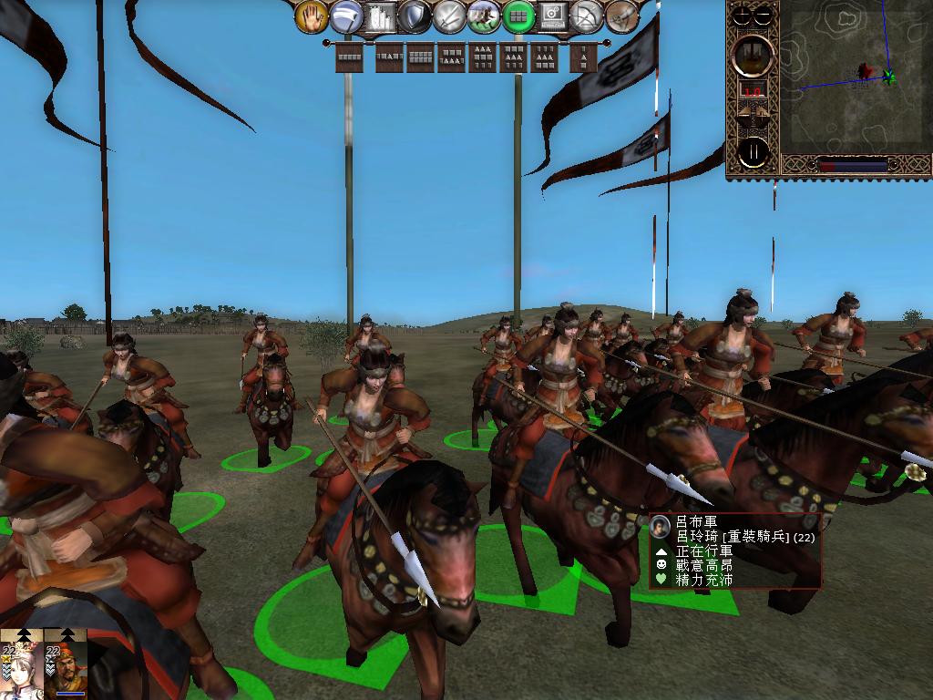 kingdoms 2013-03-20 15-39-15-69.jpg