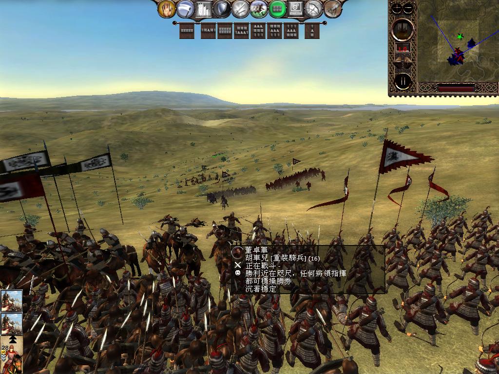 kingdoms 2013-03-21 05-42-11-79.jpg