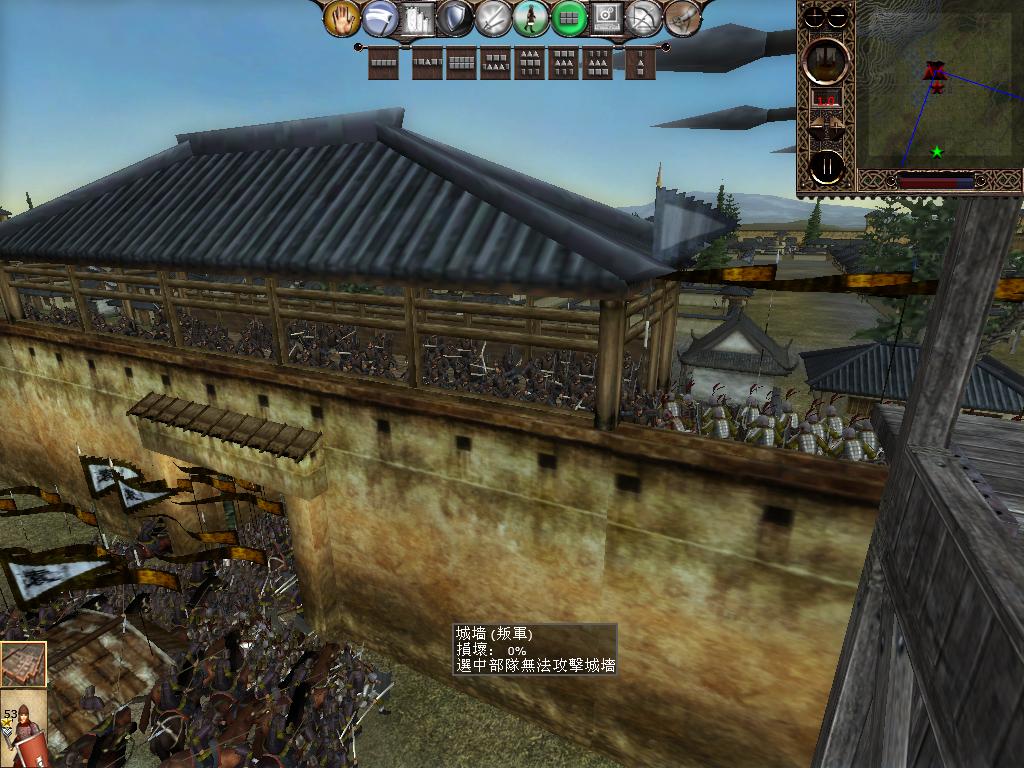 kingdoms 2013-03-21 05-51-08-13.jpg