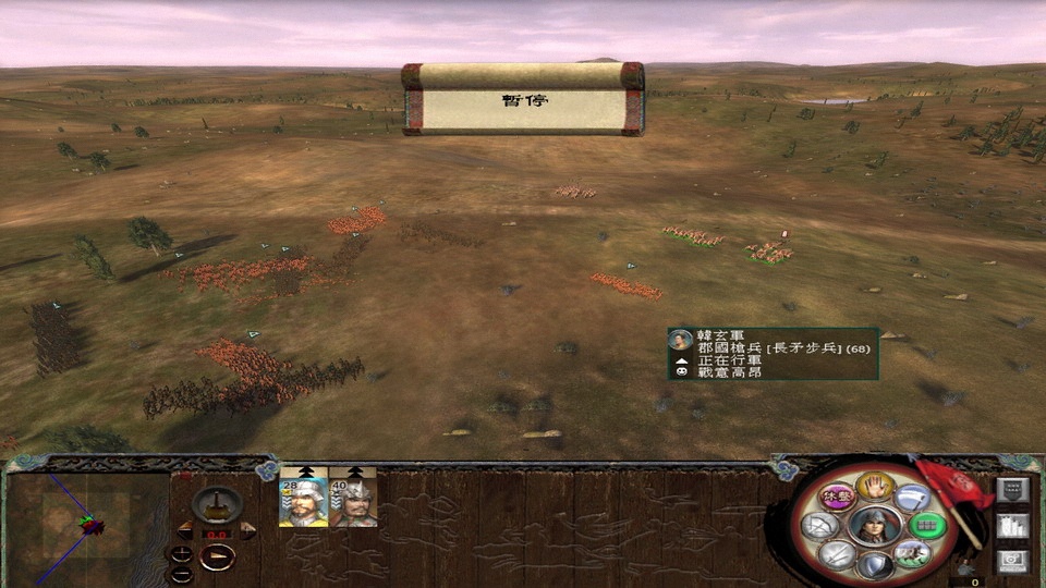 分头拉，又被射死1个人