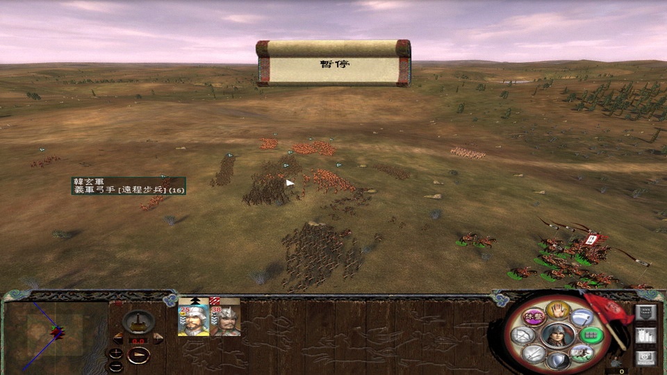 又被射了 把弓箭手跟 步兵拉开来