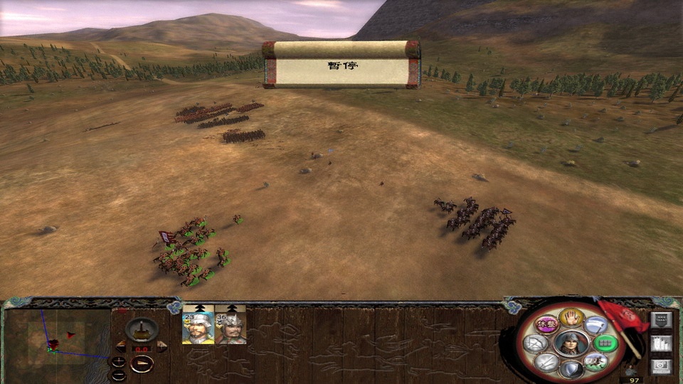 敌军大部追来 分头闪