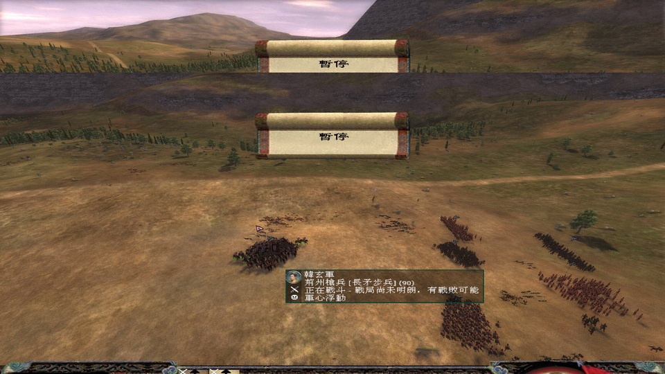 还是夹 充分利用骑兵冲锋攻击