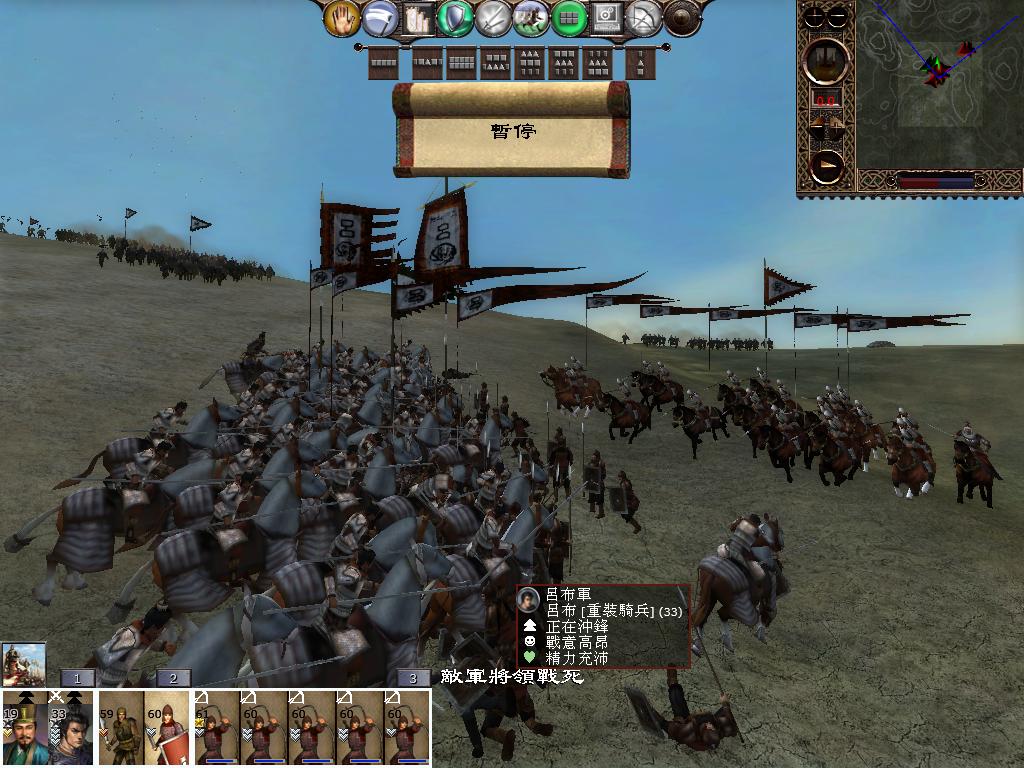 kingdoms 2013-03-21 06-17-46-16.jpg