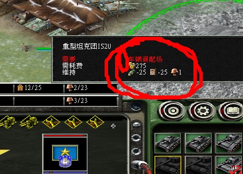 QQ截图20130323184713.jpg