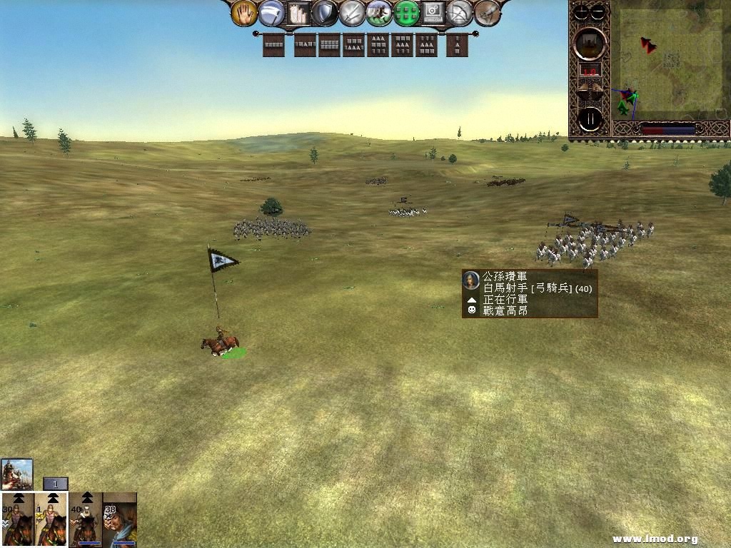 kingdoms 2013-03-24 10-23-52-39.jpg