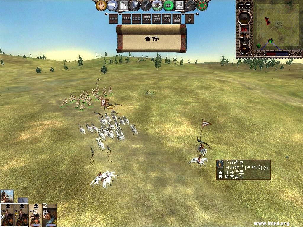 kingdoms 2013-03-24 10-26-22-28.jpg