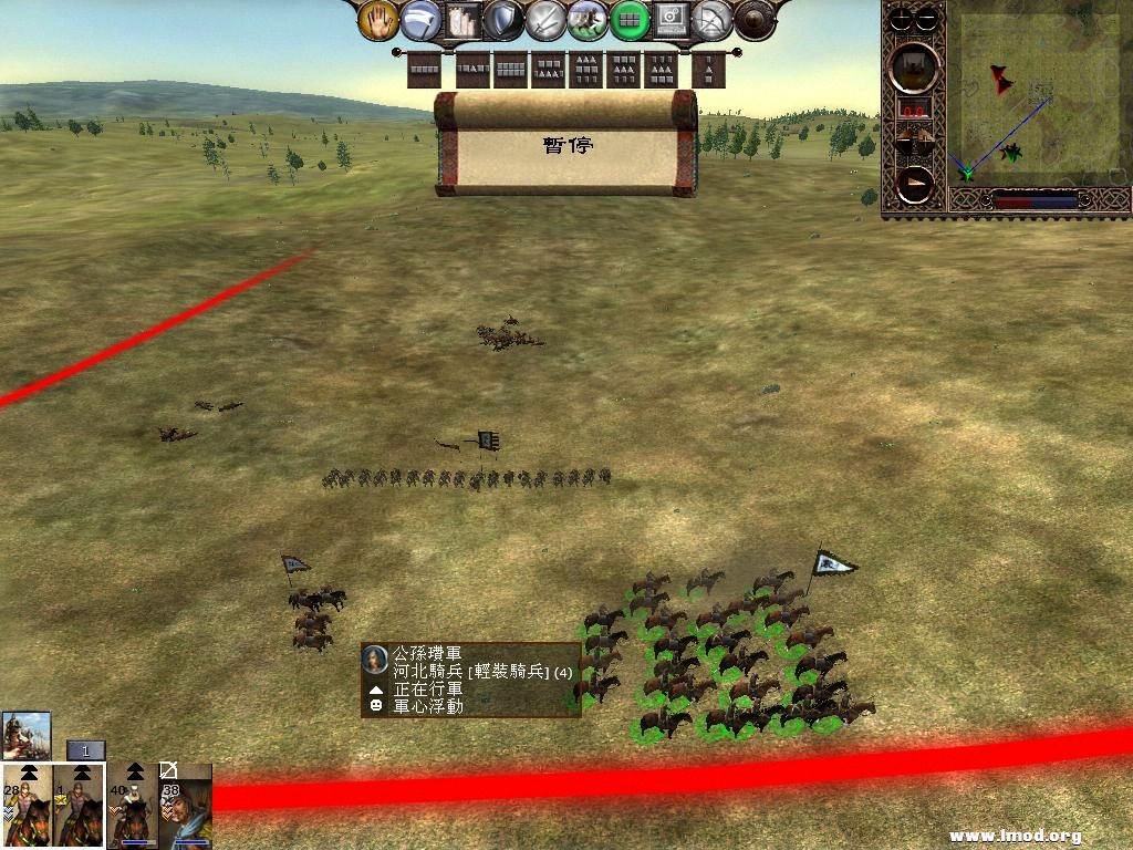 kingdoms 2013-03-24 10-26-15-55.jpg