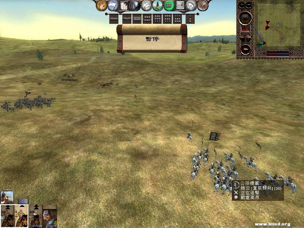 kingdoms 2013-03-24 10-28-56-92.jpg