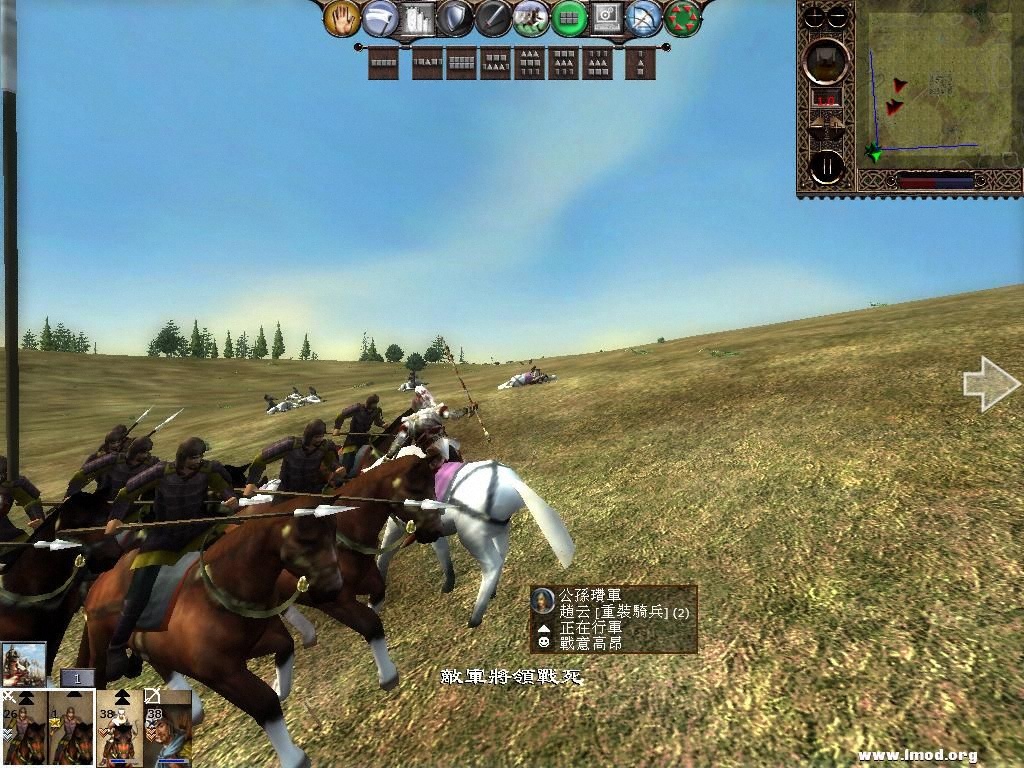 kingdoms 2013-03-24 10-31-12-27.jpg