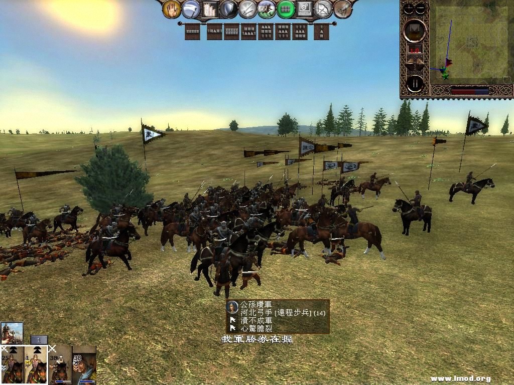 kingdoms 2013-03-24 10-33-53-88.jpg