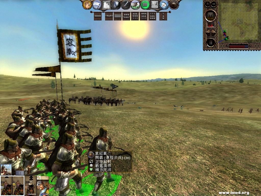 kingdoms 2013-03-24 10-36-35-33.jpg