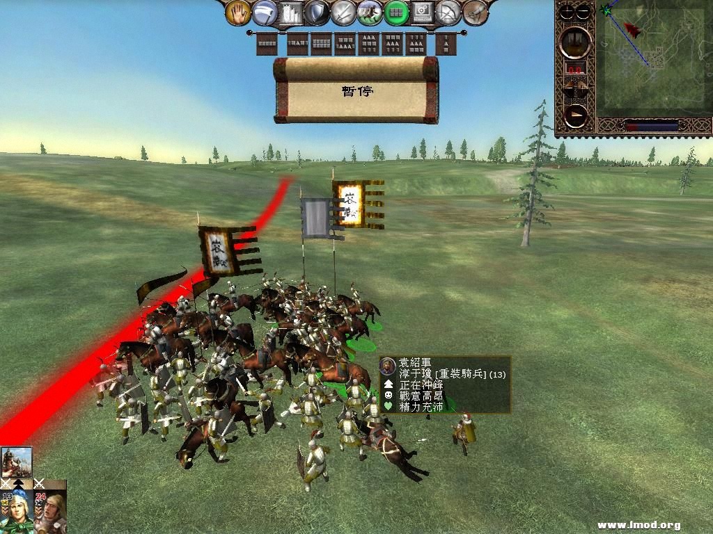 kingdoms 2013-03-24 10-43-06-31.jpg