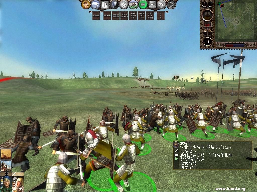 kingdoms 2013-03-24 10-55-10-57.jpg