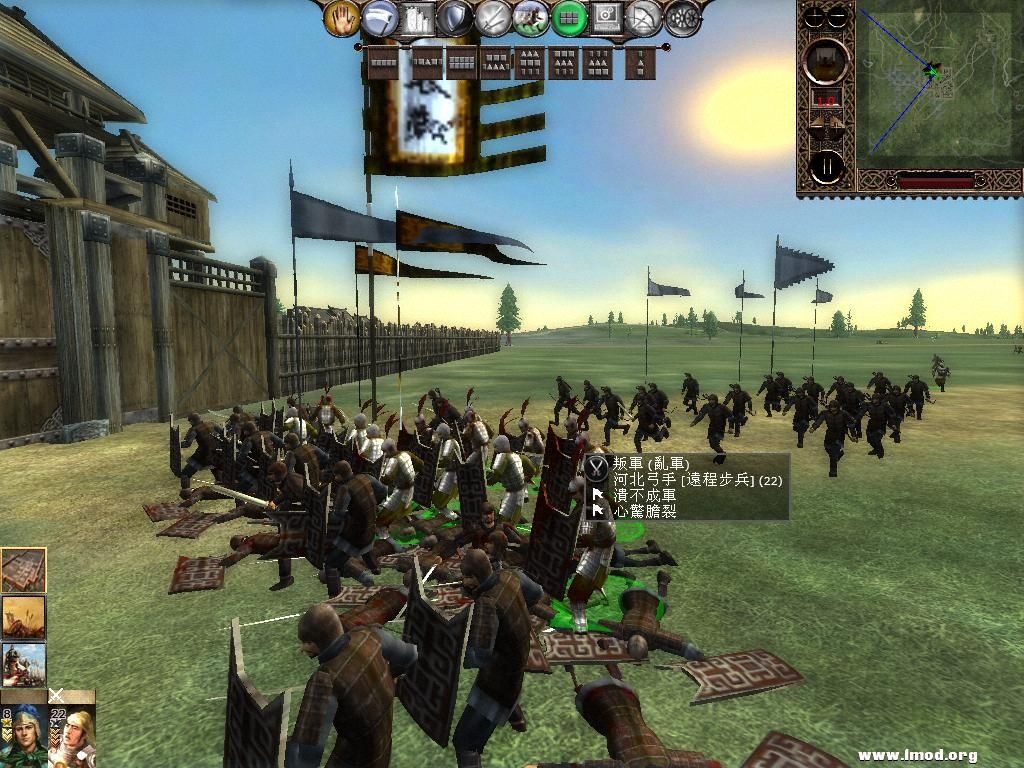 kingdoms 2013-03-24 10-59-59-71.jpg