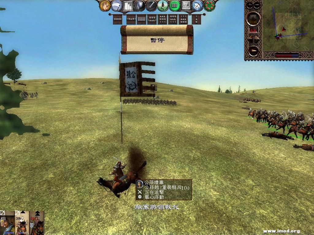 kingdoms 2013-03-24 11-34-10-28.jpg