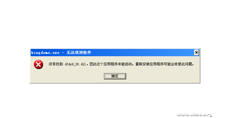 QQ截图20130325173504.png