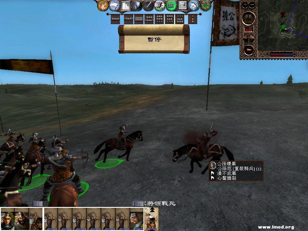 kingdoms 2013-03-24 11-42-26-10.jpg