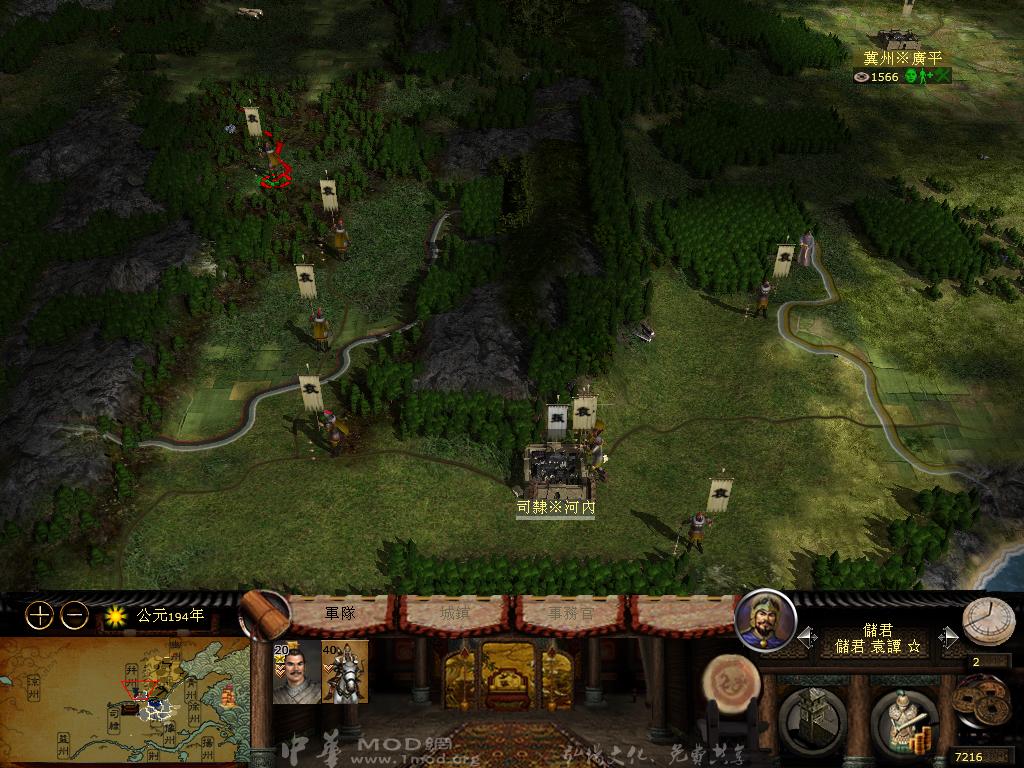 kingdoms 2013-03-24 15-05-04-90.jpg